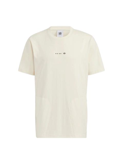 adidas Shmoofoil Featherweight Tee (Gender Neutral) | REVERSIBLE