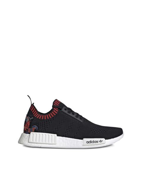 adidas NMD R1 Primeknit sneakers