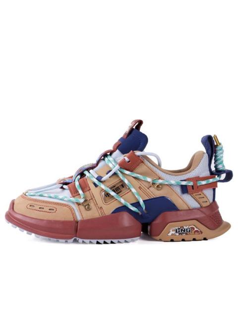 Li-Ning Li-Ning QI Lin In The Clouds LLAQ027-1