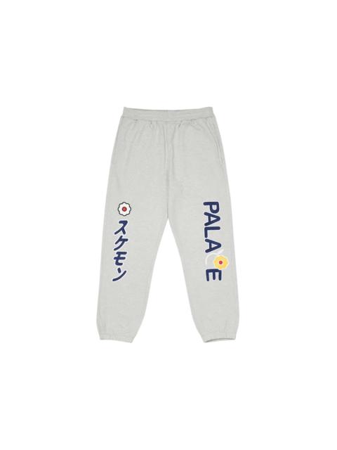 PALACE Palace Cute Jogger Grey Marl