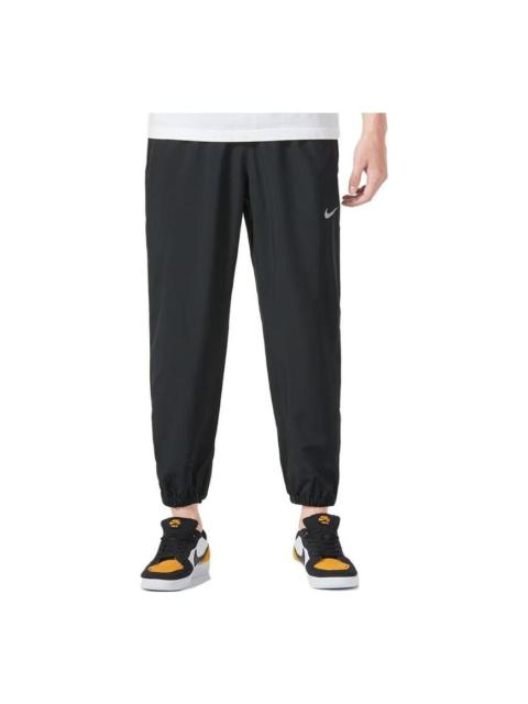Nike Nike Dri-FIT Form Pants TPR 'Black' FB7498-010