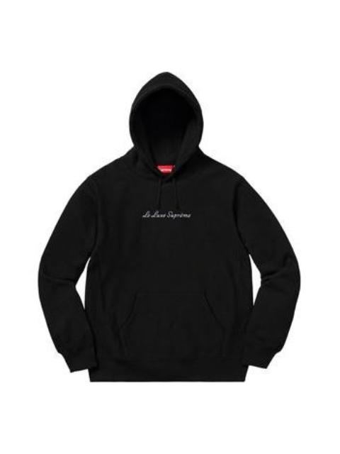 Supreme Supreme SS19 Le Luxe Hooded Sweatshirt Black SUP-SS19-316