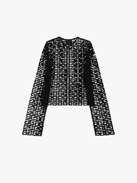 Givenchy 4G JACKET IN GUIPURE