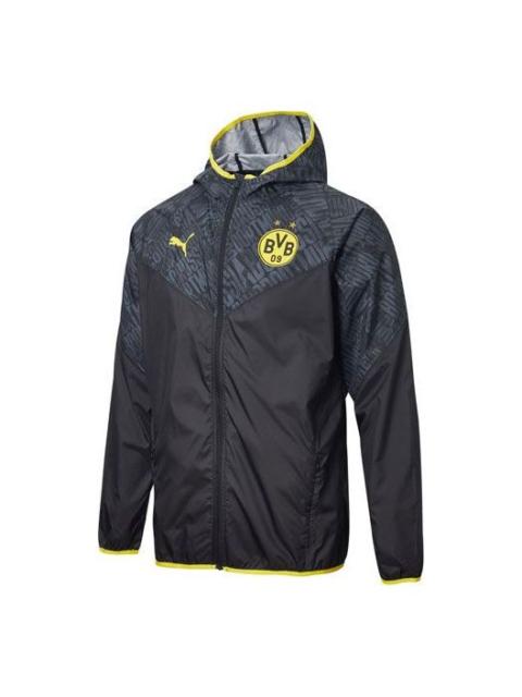 PUMA Puma Borussia Dortmund Warmup Jacket 'Black' 758585-02