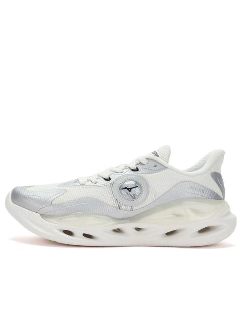 Mizuno Mizuno KOI2.0 'White Silver' D1GH230902