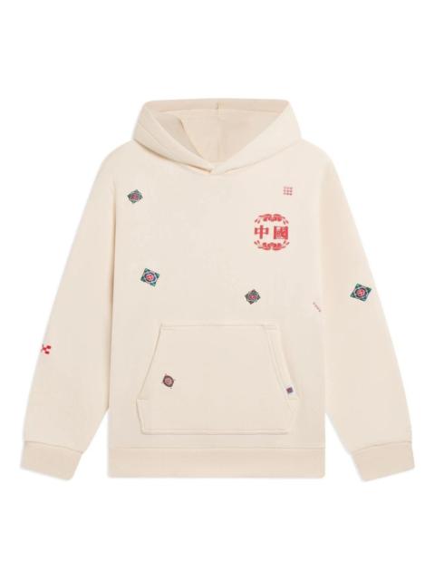 Li-Ning Li-Ning All-Over Print Hoodie 'Beige' AWDSF49-2