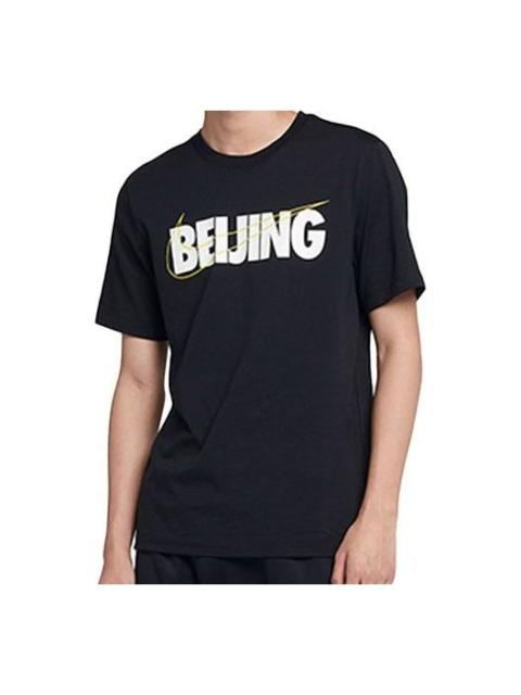 Nike Nike Casual Loose Sports Short Sleeve Black CI9643-010