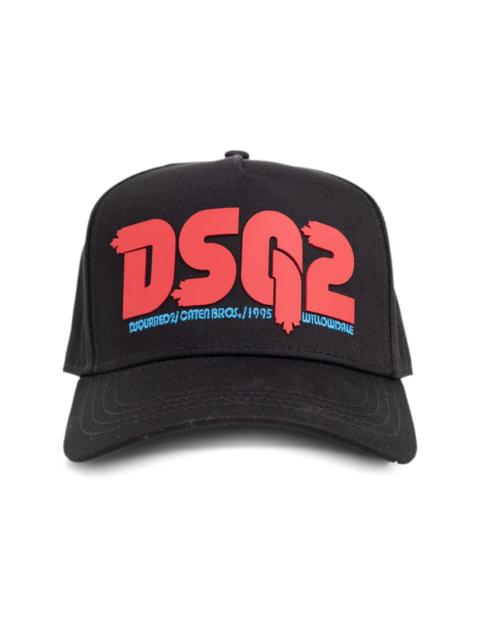 DSQUARED2 logo-appliqué cap