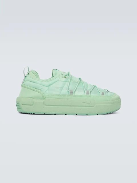 Nike Offline 팩 스니커즈