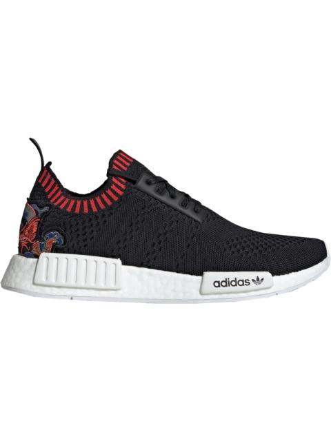 adidas NMD R1 Primeknit Dragon Patch