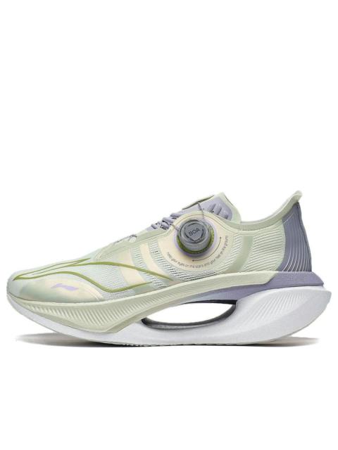 Li-Ning Essential 2.0 'Grey Light Green' ARRT017-13