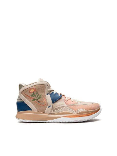 Nike Kyrie Infinity 높은 정상 운동화