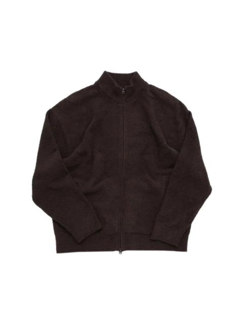 MASTERMIND WORLD brushed-finish cardigan