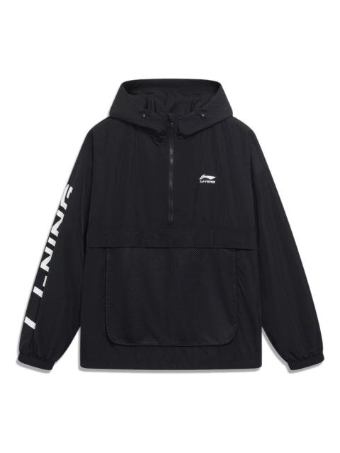 Li-Ning Logo Half Zip Hooded Windbreaker 'Black White' AFDT525-1