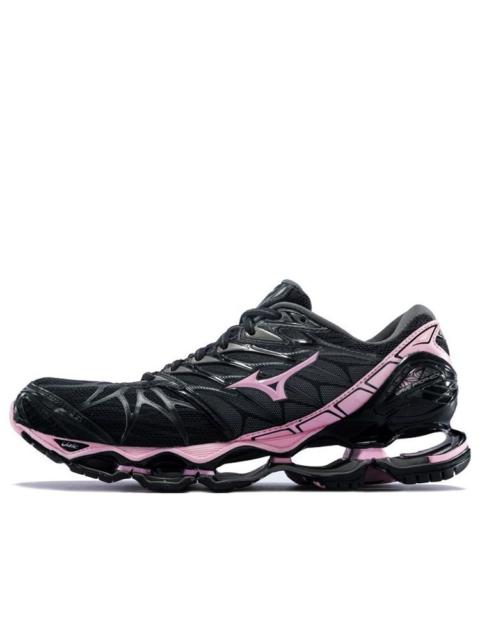 ●PROPHECY Mizuno Wave Prophecy LS – Livestock