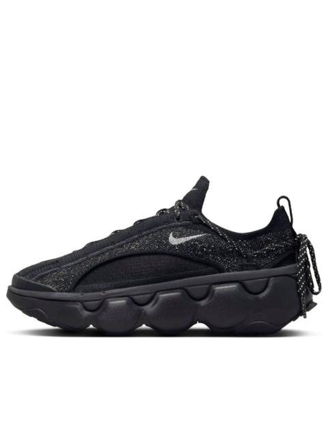 Nike (WMNS) Nike Flyknit Bloom 'Black Metallic Silver' FD2149-004
