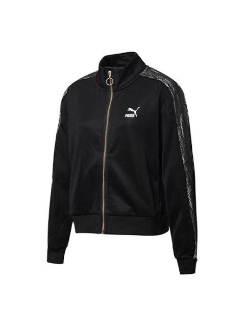 PUMA (WMNS) PUMA Keep Warm Stand Collar Knitting Jacket Black 530307-01
