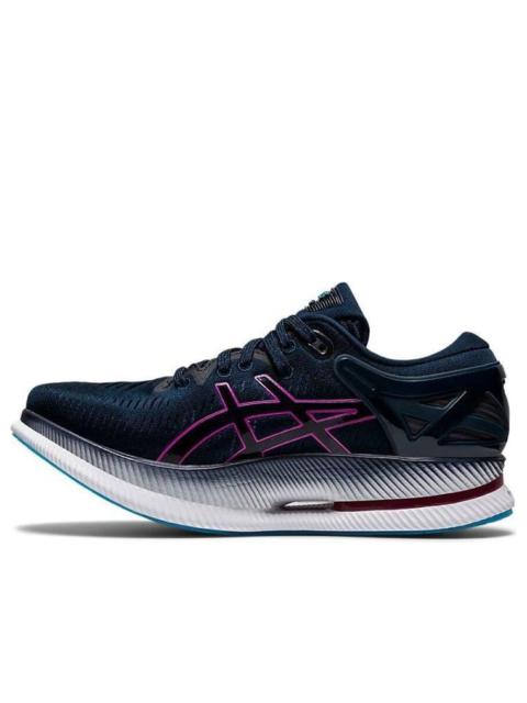 (WMNS) ASICS MetaRide 'French Blue Grape' 1012B070-400