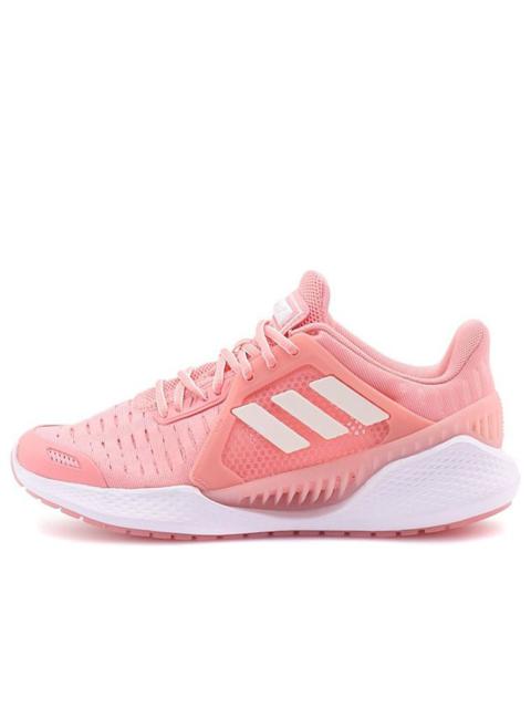 (WMNS) adidas Climacool Vent Summer.Rdy EM 'Glory Pink' EG1119