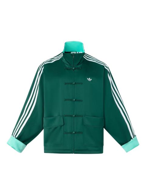 adidas originals Cn Tt Satin Jacket Asia Sizing 'Green' JD3381