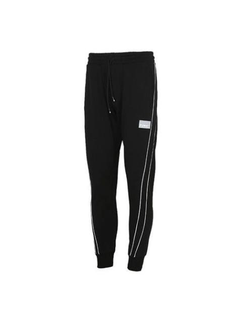 PUMA PUMA Avenir Track Pants 'Black' 530022-01
