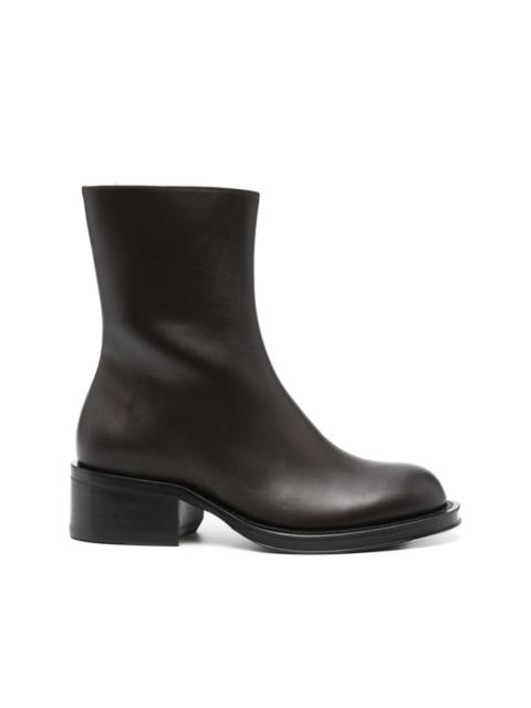 Lanvin zip-fastening leather ankle boots