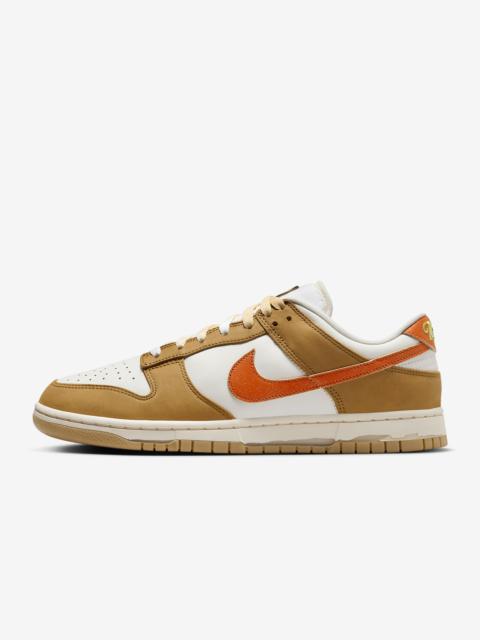 Nike Dunk Low Retro Shoes