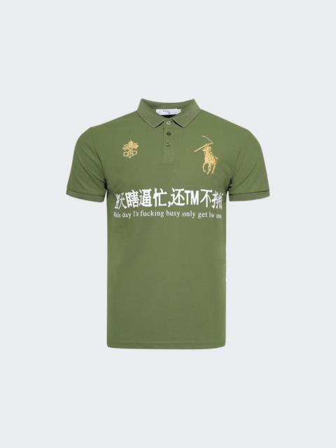 Praying Busy Polo Shirt Green