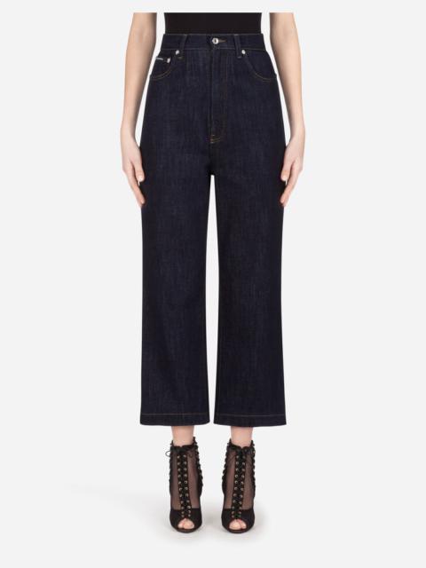 Dolce & Gabbana Deep blue denim jeans