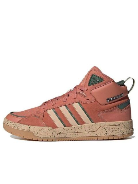 adidas (WMNS) adidas Neo 100DB 신발 '오렌지 카키' HP6898