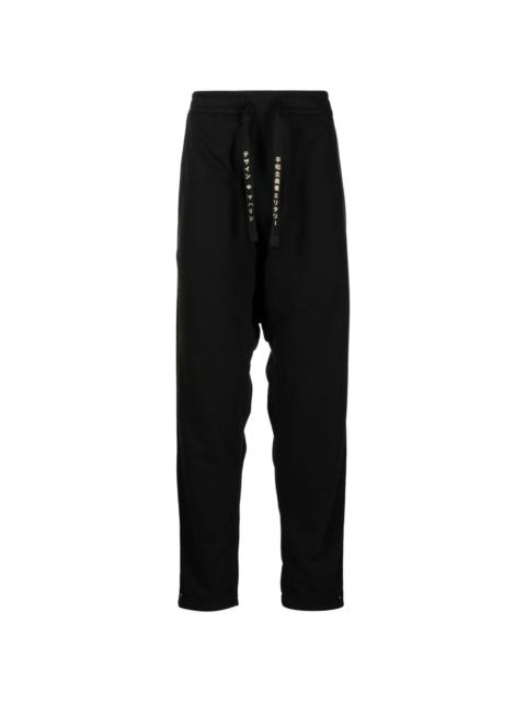 MAHARISHI Shinobi drawstring organic cotton track pants