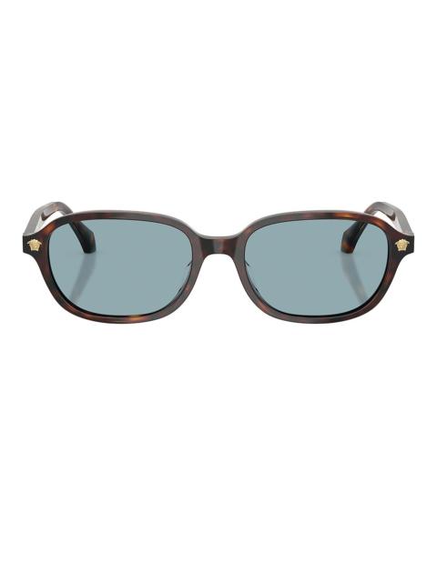 VERSACE Oval Sunglasses