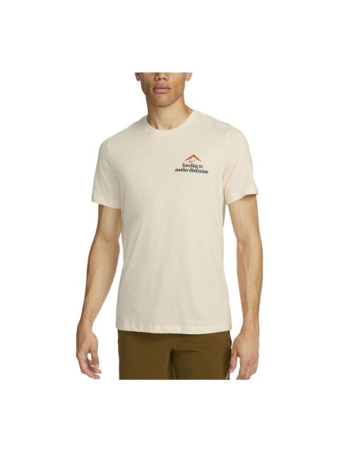 Nike Nike Dri-FIT T-shirt 'Beige' FJ2355-113