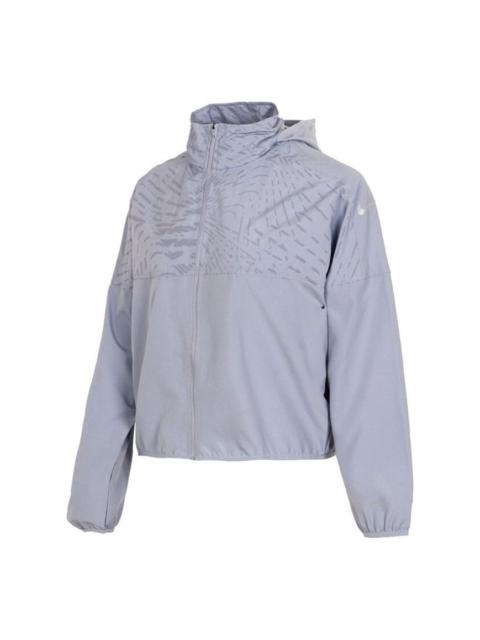 (WMNS) Nike Sports Training Running Casual Hooded Jacket Light Blue DD6463-519