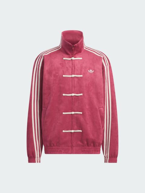 adidas Chinese New Year Jacket