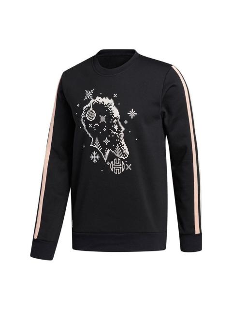 adidas adidas Decorate Cr Basketball Casual Sports Stripe Round Neck Black GU0507