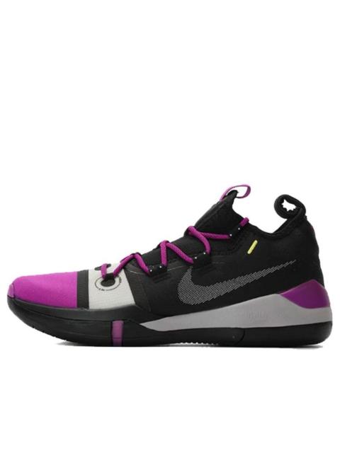 Nike Nike Kobe A.D. 2018 EP 'Vivid Purple' AV3556-002