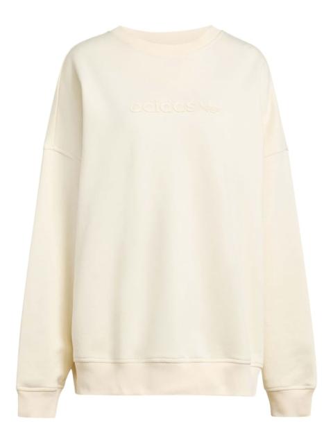 adidas logo-detail sweatshirt