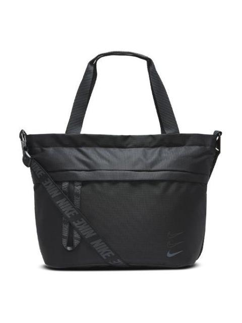Nike Nike Sportswear Essentials 토트 '블랙' BA6142-011