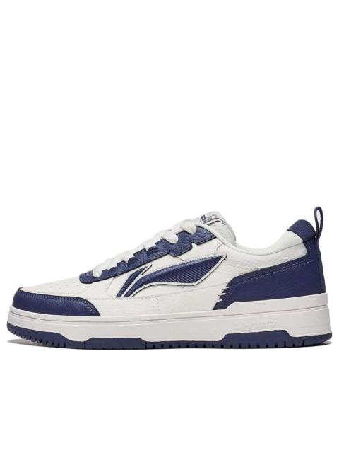 Li-Ning Li-Ning Tianji 2 'White Navy' AGCT211-3