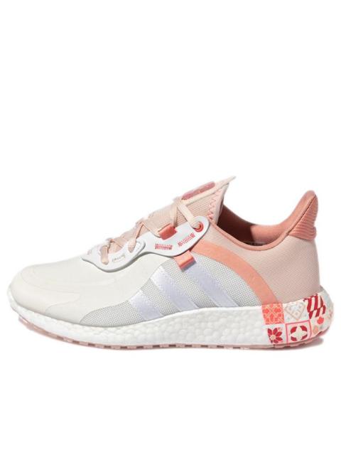 adidas (WMNS) adidas 젤리 부스트 '중국 새해'GW4250
