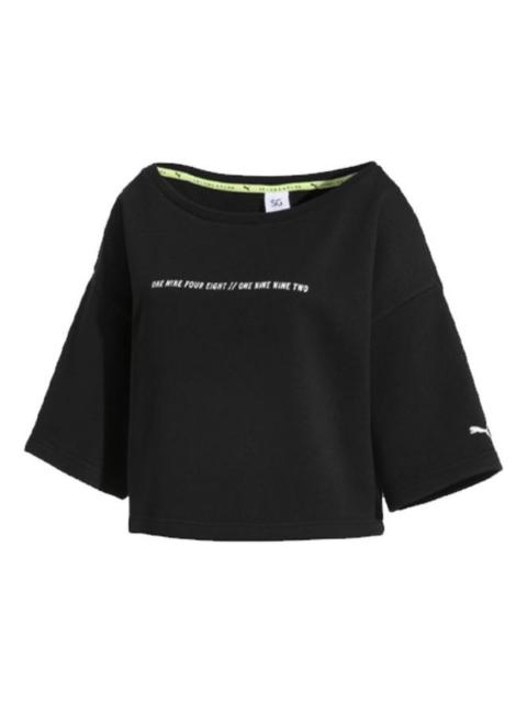 PUMA (WMNS) PUMA Printing Round-neck Sweatshirt Black 579782-03