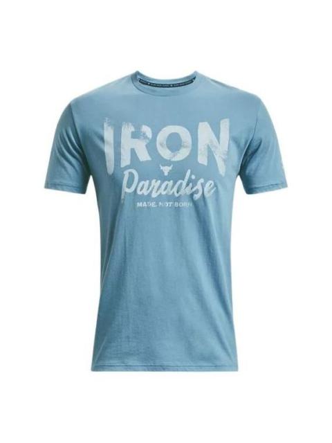 Under Armour Under Armour Project Rock Iron Paradise T-shirt 'Light Blue' 1370483-416