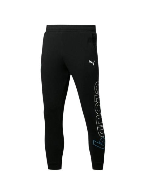 PUMA logo-detail track pants