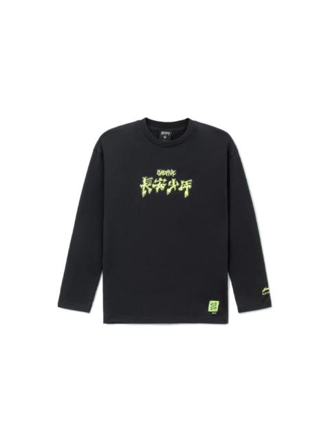 Li-Ning BadFive Changan Boys Graphic Long Sleeve T-shirt 'Black' AHSRC21-1