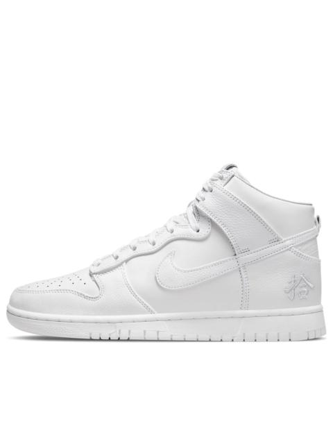 Nike Nike Dunk High Premium 'Pick-Up' DO2321-111