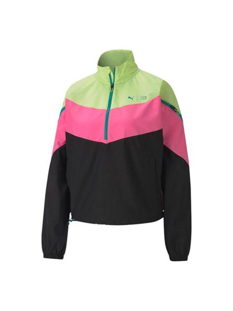 (WMNS) Puma x First Mile Xtreme Training Jacket 'Pink' 519567-02