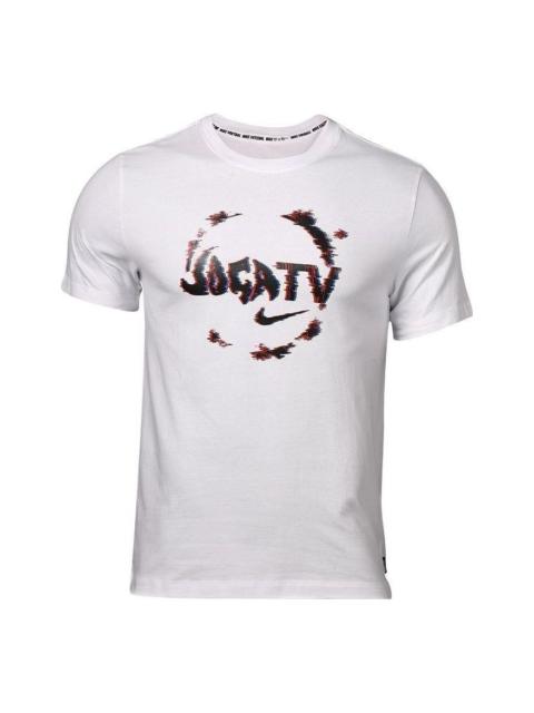 Nike Nike F.. CSeasonal Graphic T-Shirt 'White' CZ0592-100