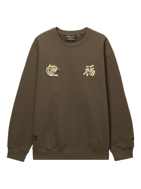 ALPHA INDUSTRIES tiger-embroidered crew-neck sweatshirt