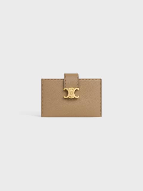 CELINE ACCORDEON CARD HOLDER IN SUPPLE GRAINED CALFSKIN